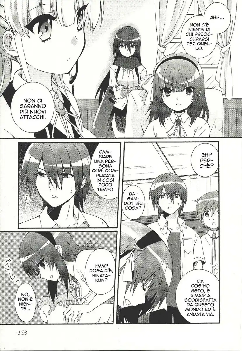 Angel Beats! - Heaven's Door Capitolo 33 page 7