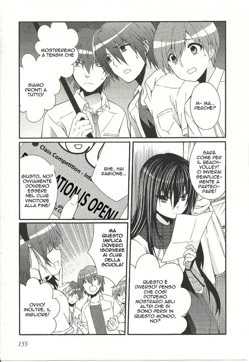 Angel Beats! - Heaven's Door Capitolo 33 page 9