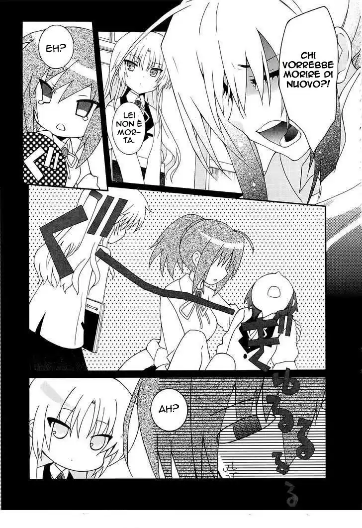 Angel Beats! - Heaven's Door Capitolo 13 page 14