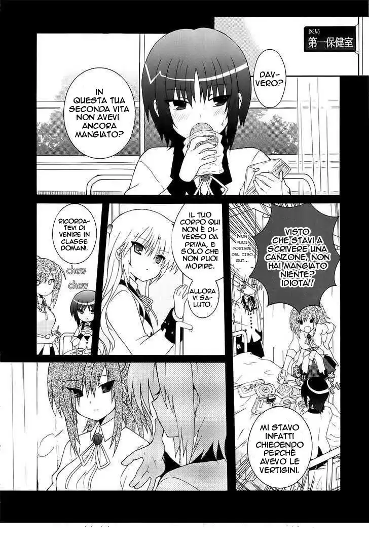 Angel Beats! - Heaven's Door Capitolo 13 page 15