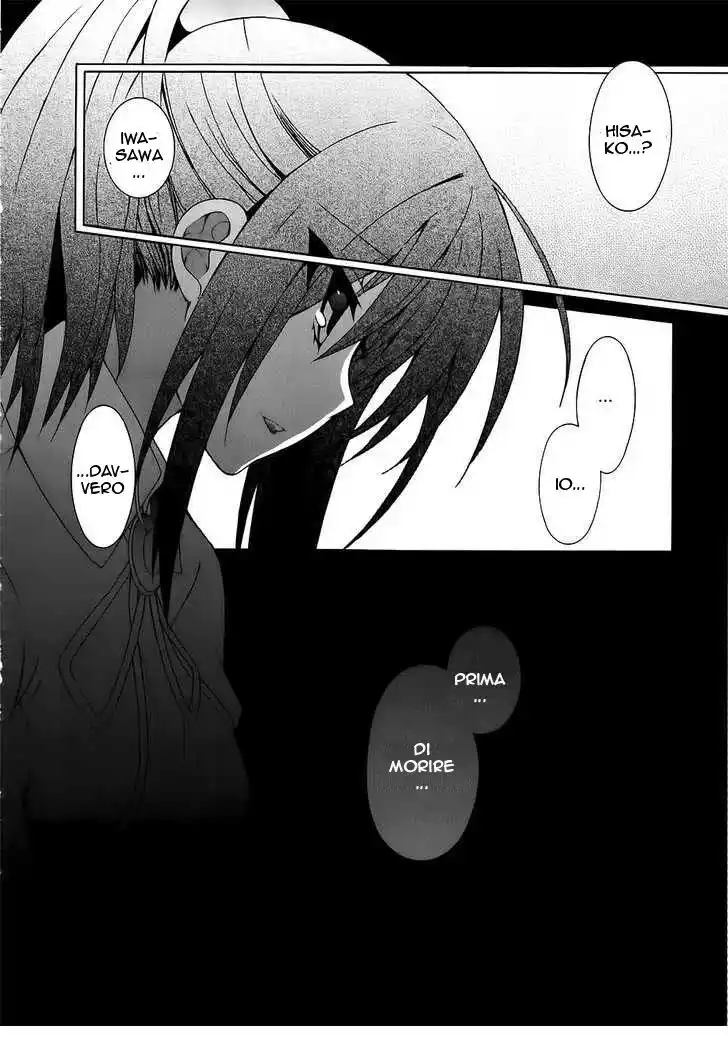 Angel Beats! - Heaven's Door Capitolo 13 page 17