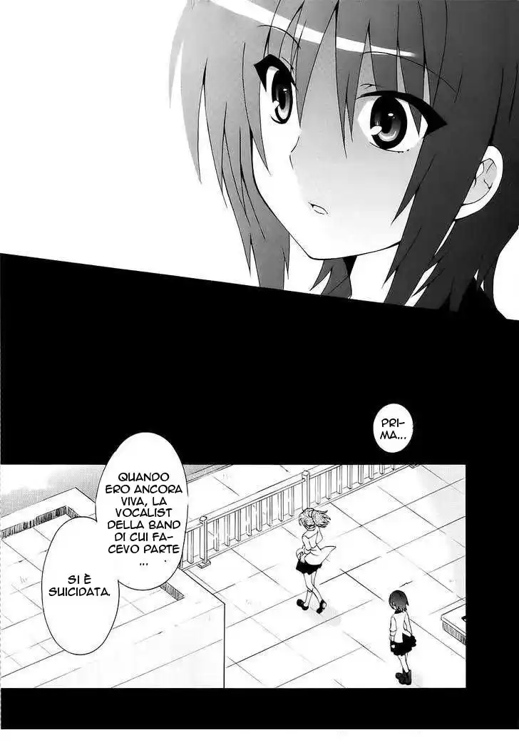 Angel Beats! - Heaven's Door Capitolo 13 page 18