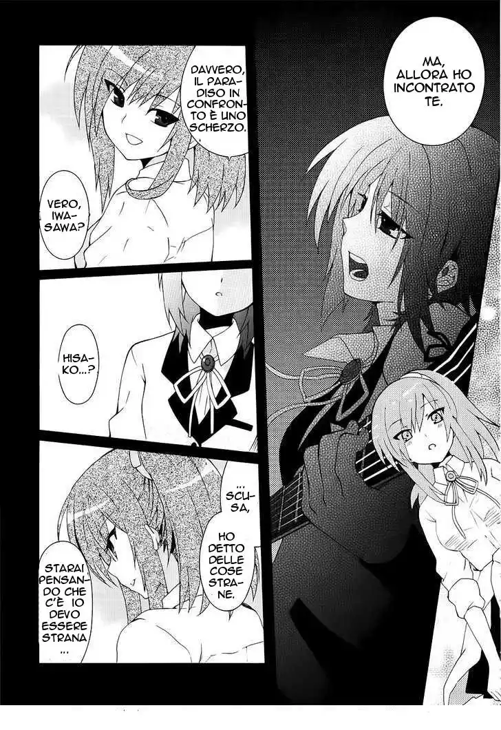 Angel Beats! - Heaven's Door Capitolo 13 page 20