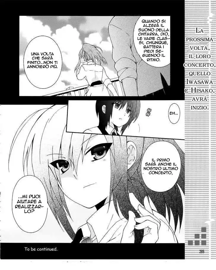 Angel Beats! - Heaven's Door Capitolo 13 page 25