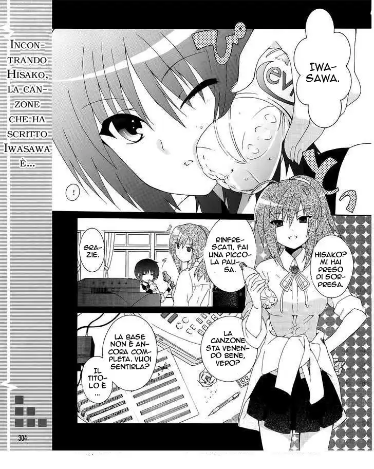 Angel Beats! - Heaven's Door Capitolo 13 page 6