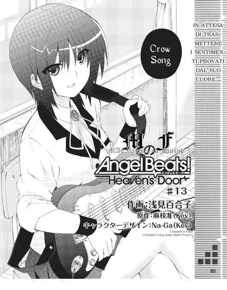 Angel Beats! - Heaven's Door Capitolo 13 page 7