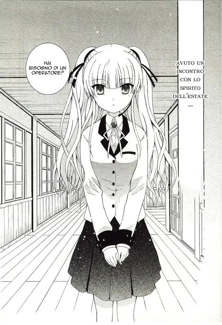 Angel Beats! - Heaven's Door Capitolo 32 page 18