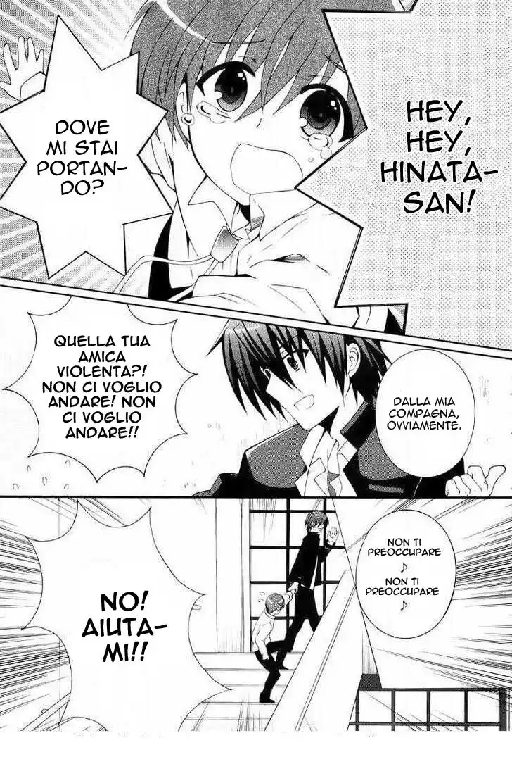 Angel Beats! - Heaven's Door Capitolo 05 page 3