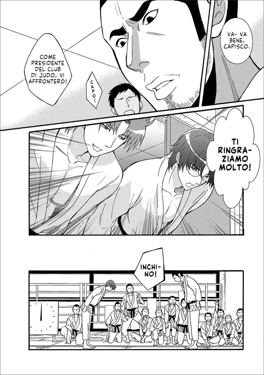 Angel Beats! - Heaven's Door Capitolo 51 page 12