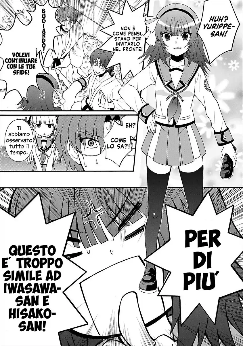 Angel Beats! - Heaven's Door Capitolo 52 page 15