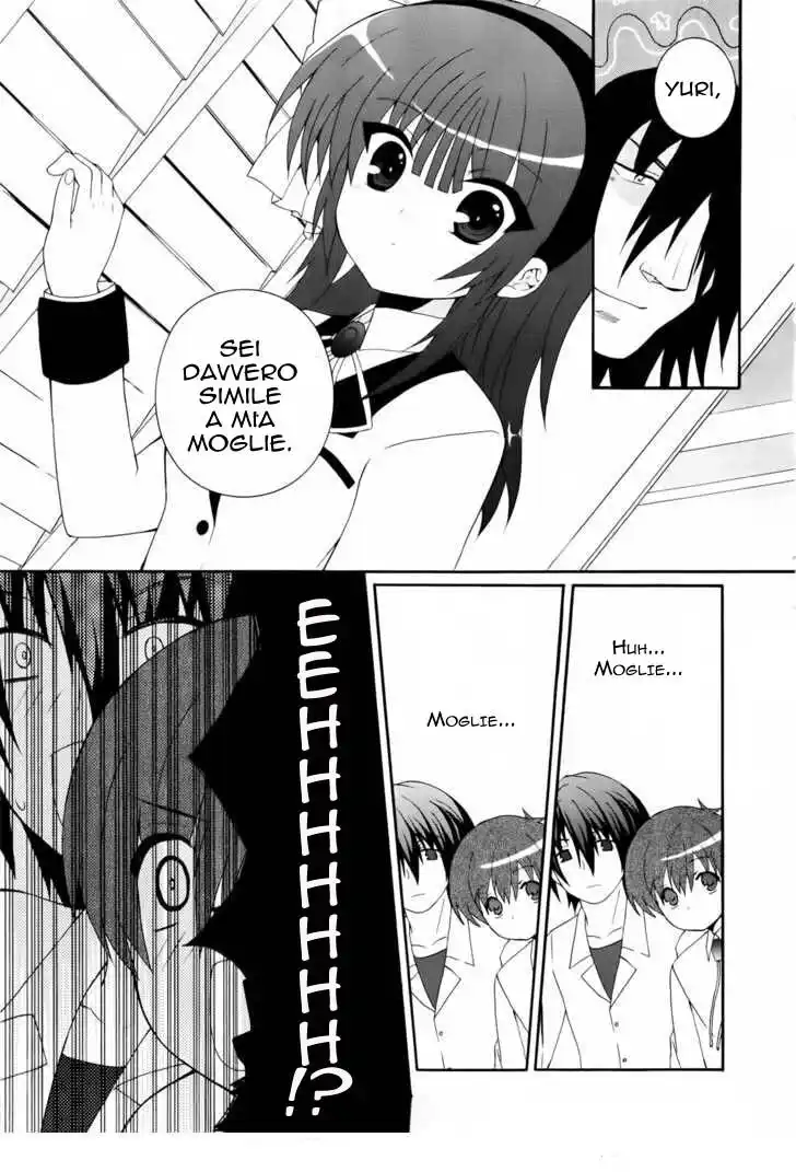 Angel Beats! - Heaven's Door Capitolo 10 page 13