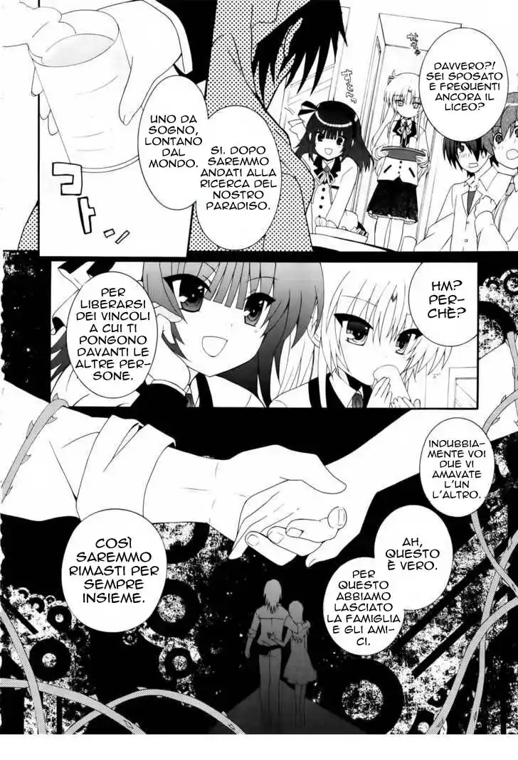 Angel Beats! - Heaven's Door Capitolo 10 page 14