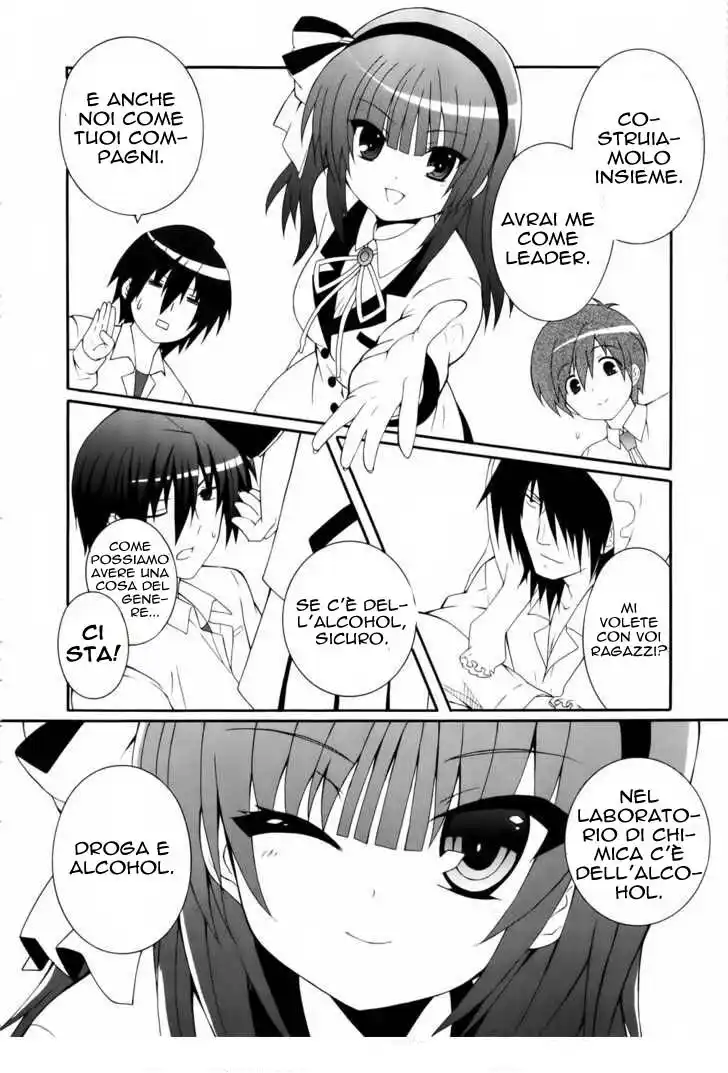 Angel Beats! - Heaven's Door Capitolo 10 page 16