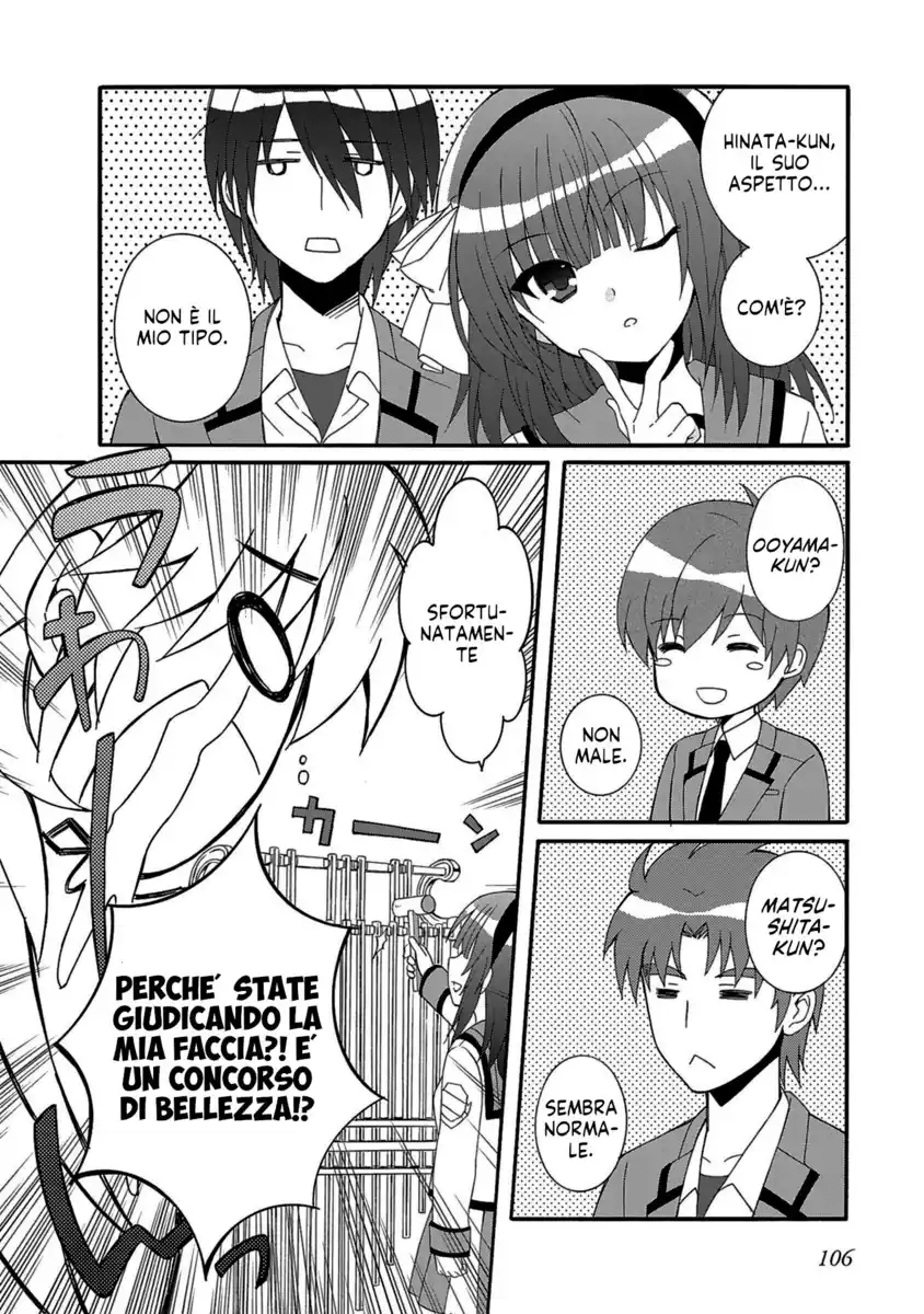 Angel Beats! - Heaven's Door Capitolo 74 page 13