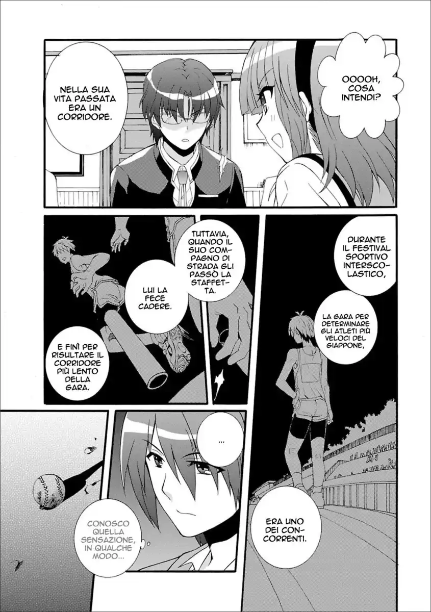 Angel Beats! - Heaven's Door Capitolo 44 page 13