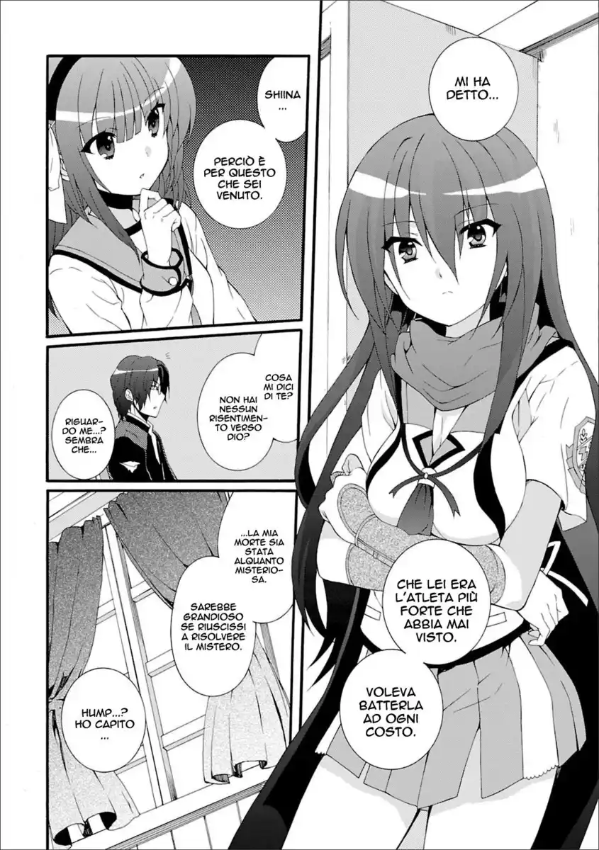 Angel Beats! - Heaven's Door Capitolo 44 page 16