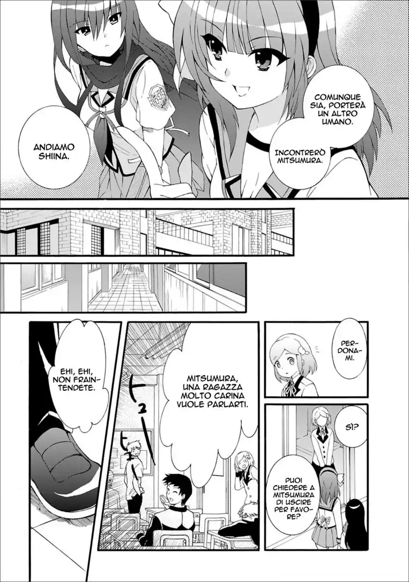 Angel Beats! - Heaven's Door Capitolo 44 page 18