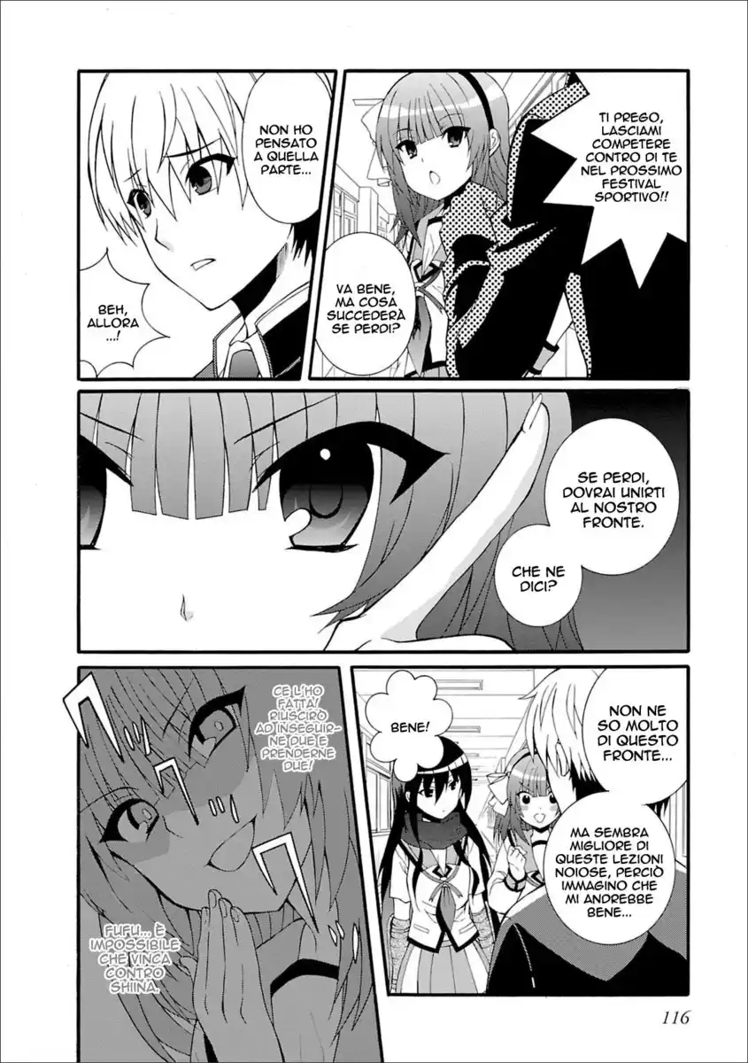 Angel Beats! - Heaven's Door Capitolo 44 page 21