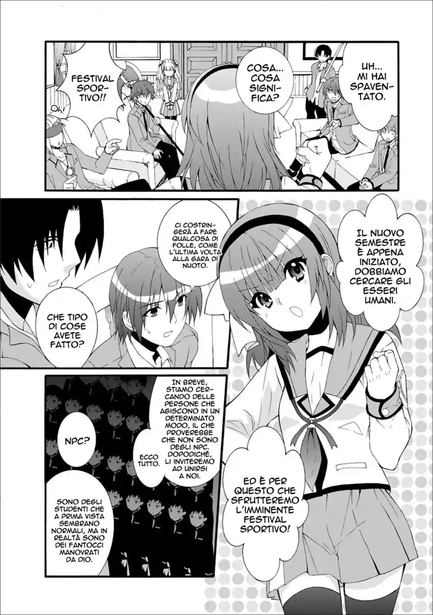 Angel Beats! - Heaven's Door Capitolo 44 page 7