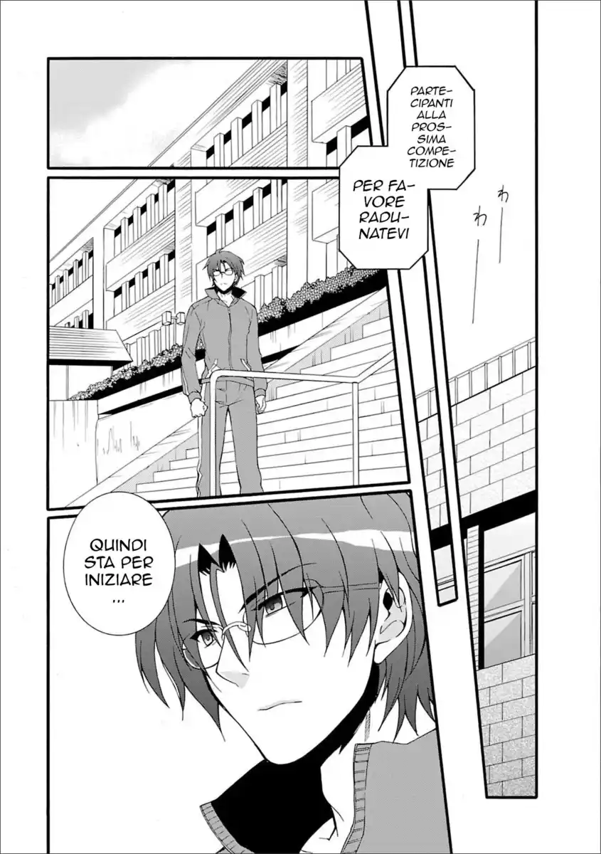 Angel Beats! - Heaven's Door Capitolo 46 page 11