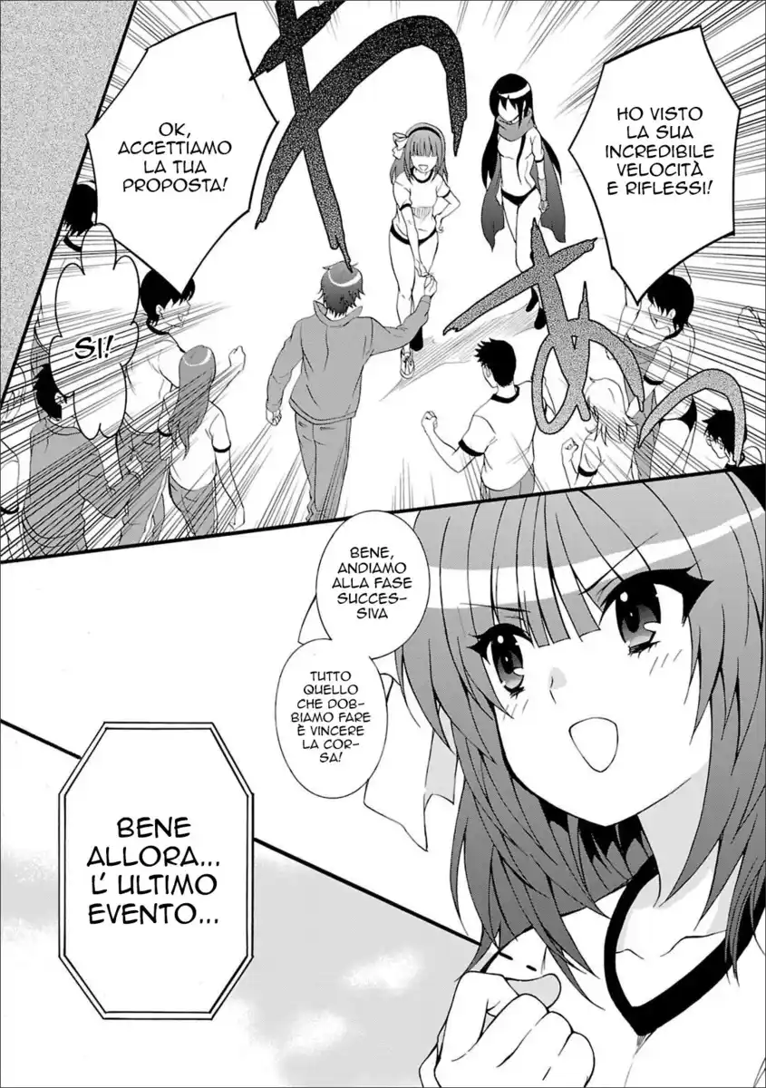 Angel Beats! - Heaven's Door Capitolo 46 page 16