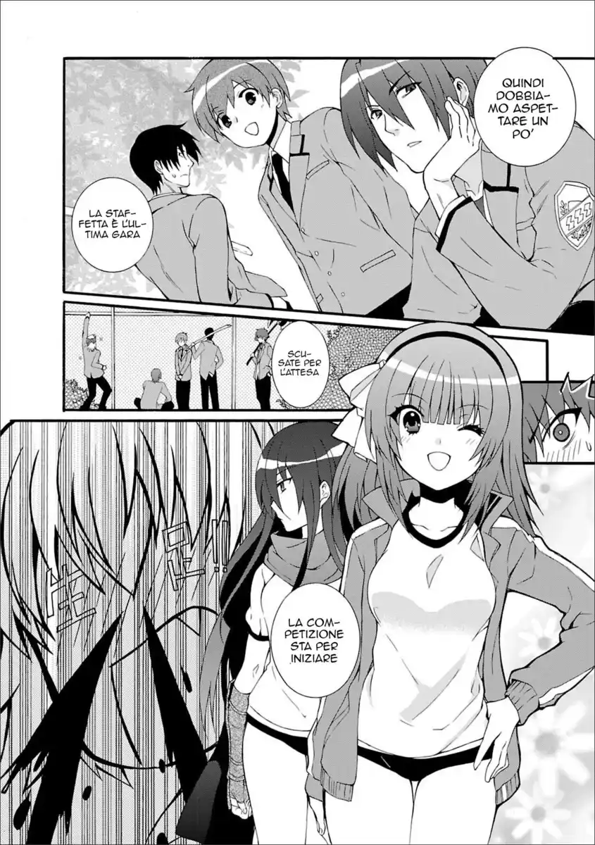 Angel Beats! - Heaven's Door Capitolo 46 page 6