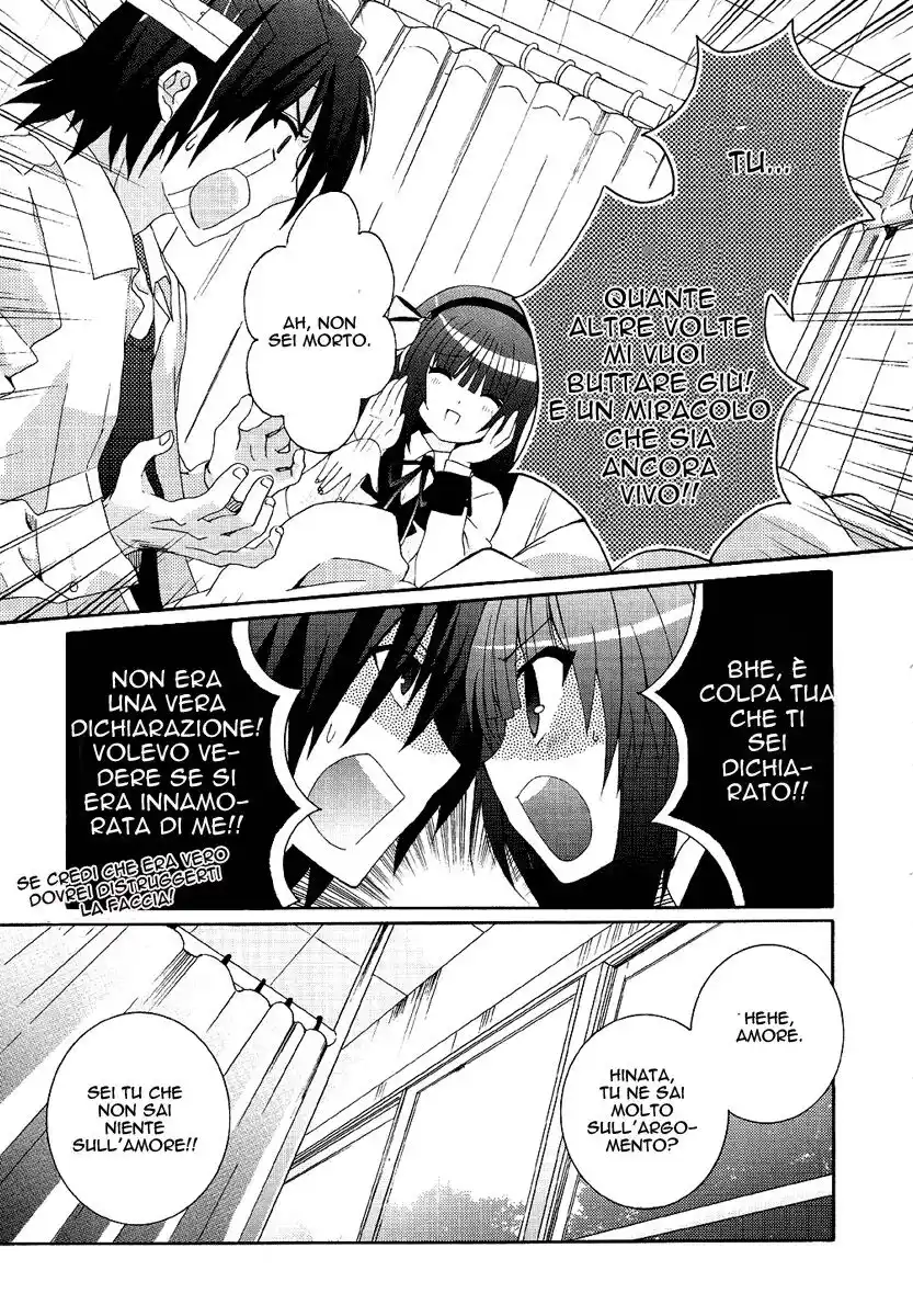 Angel Beats! - Heaven's Door Capitolo 02 page 14