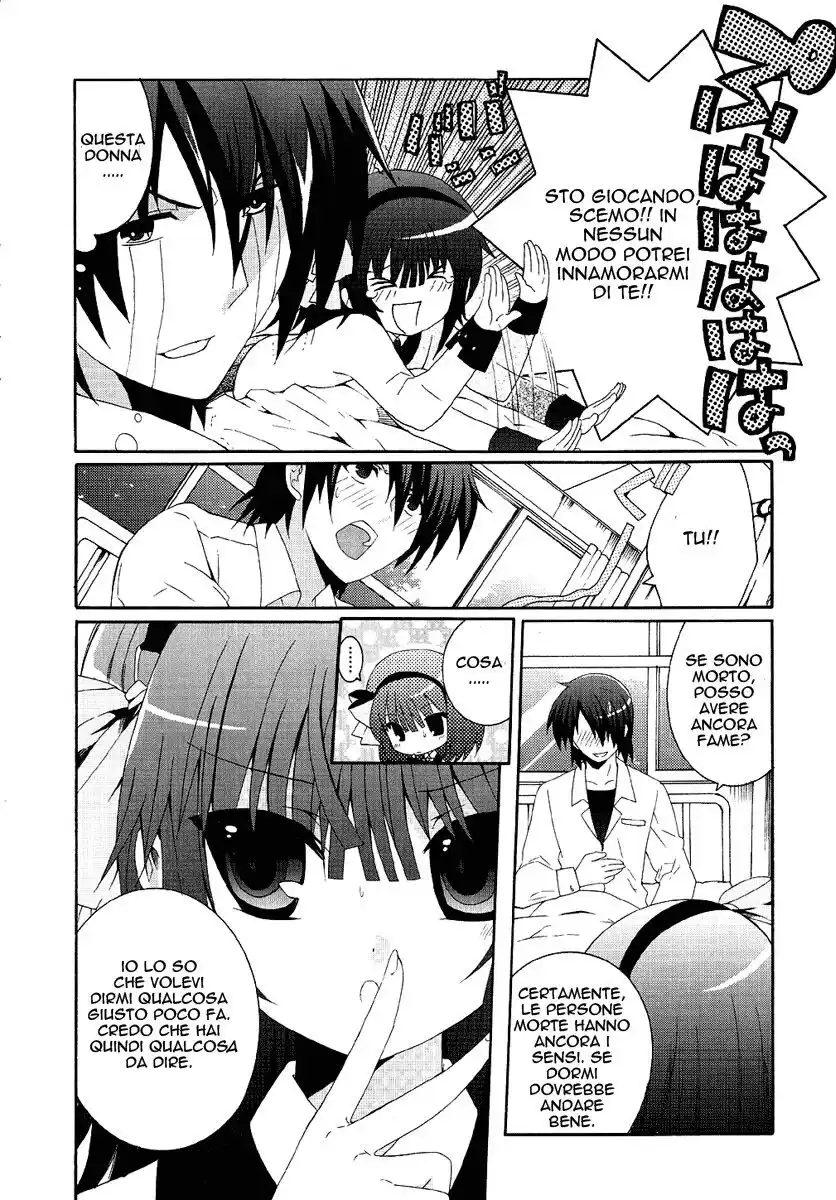 Angel Beats! - Heaven's Door Capitolo 02 page 19