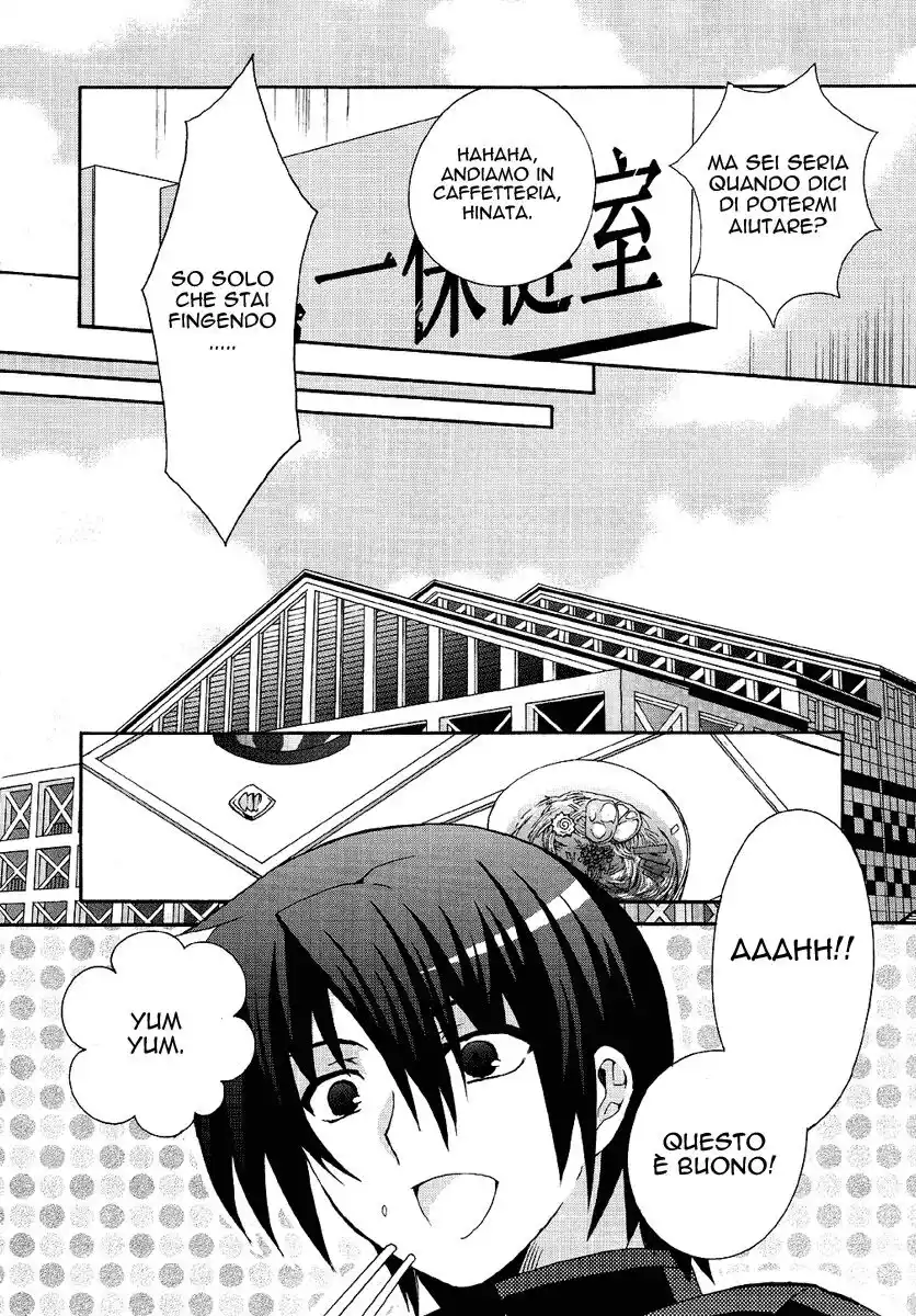 Angel Beats! - Heaven's Door Capitolo 02 page 21