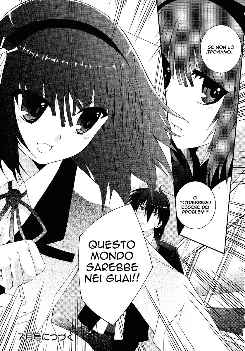 Angel Beats! - Heaven's Door Capitolo 02 page 32