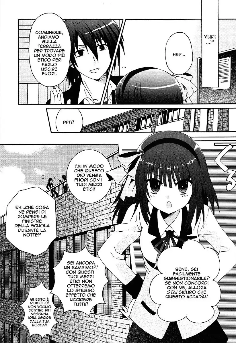 Angel Beats! - Heaven's Door Capitolo 02 page 6