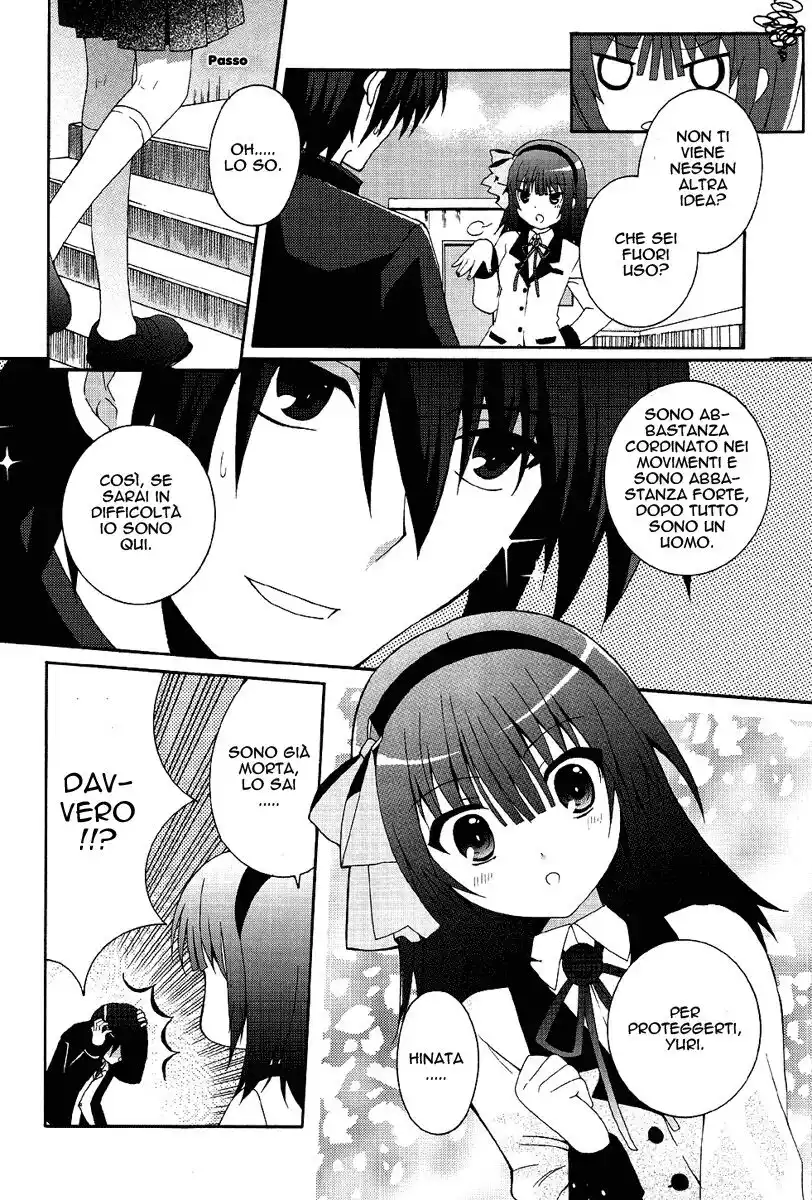 Angel Beats! - Heaven's Door Capitolo 02 page 7