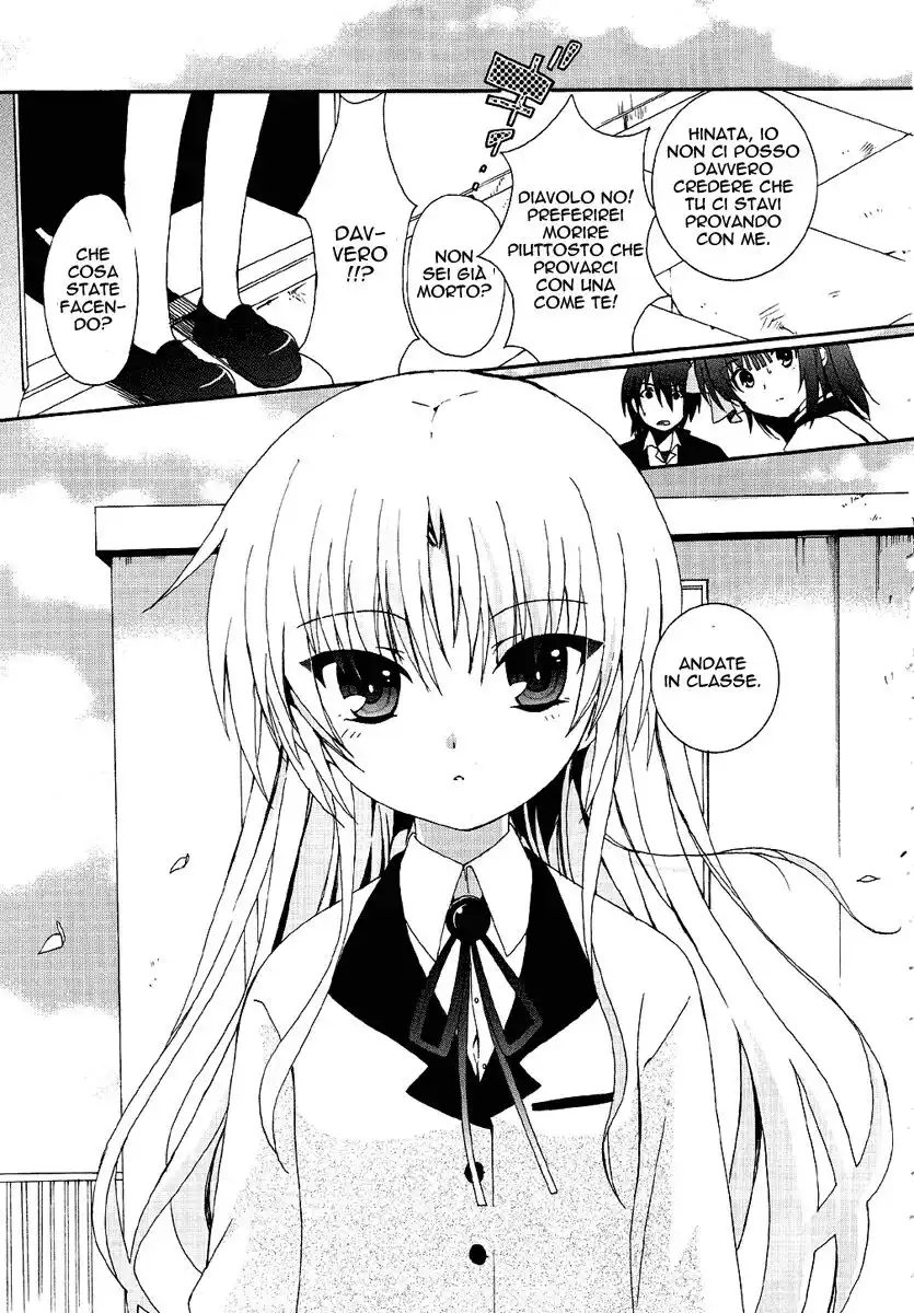 Angel Beats! - Heaven's Door Capitolo 02 page 8