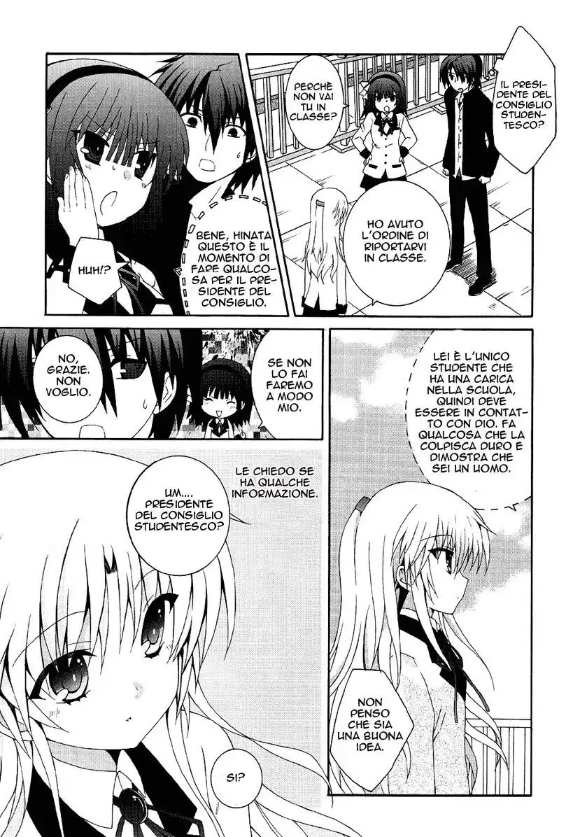 Angel Beats! - Heaven's Door Capitolo 02 page 9