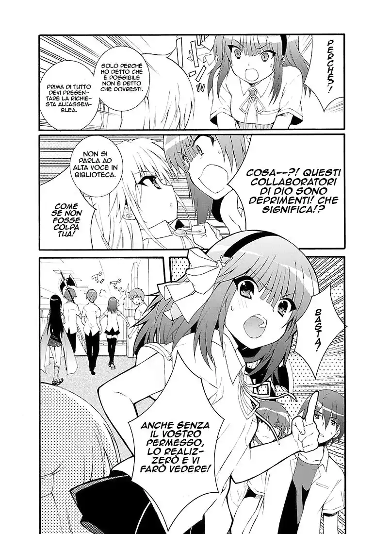 Angel Beats! - Heaven's Door Capitolo 35 page 14