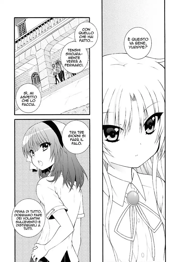 Angel Beats! - Heaven's Door Capitolo 35 page 15