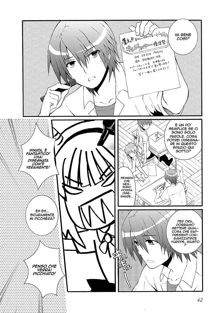 Angel Beats! - Heaven's Door Capitolo 35 page 18