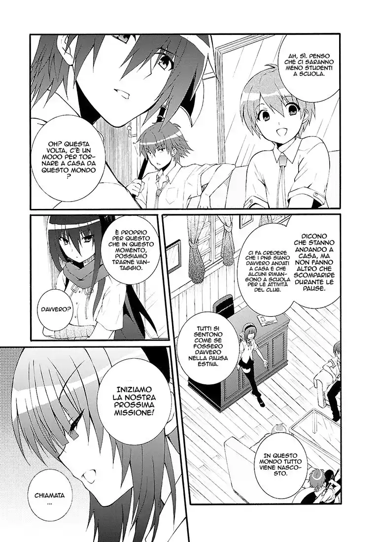 Angel Beats! - Heaven's Door Capitolo 35 page 5