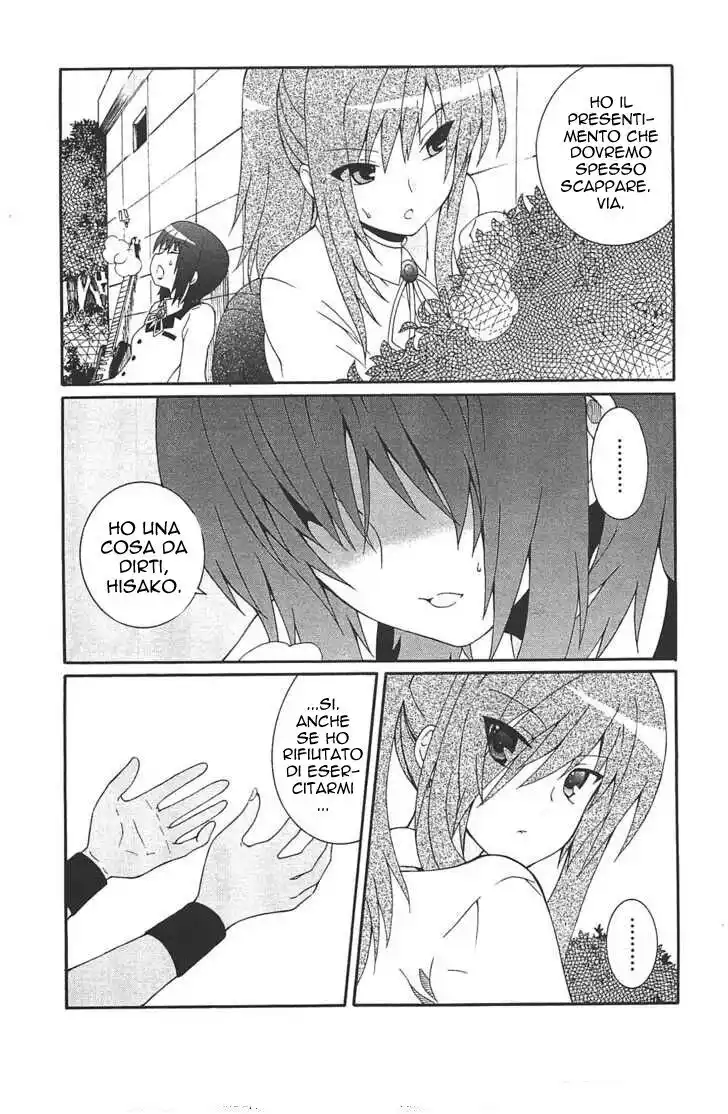 Angel Beats! - Heaven's Door Capitolo 14 page 32