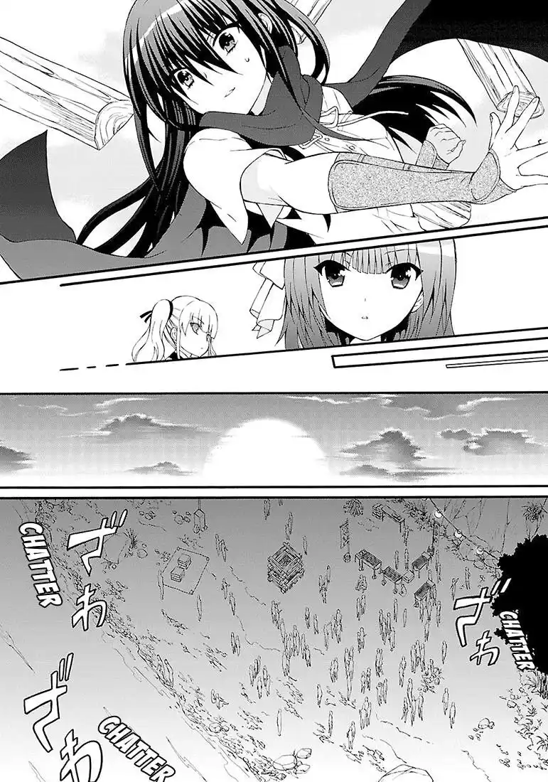 Angel Beats! - Heaven's Door Capitolo 36 page 12