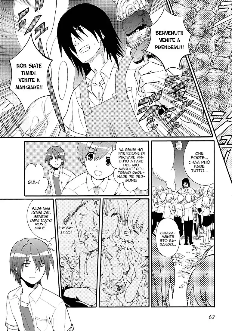 Angel Beats! - Heaven's Door Capitolo 36 page 16