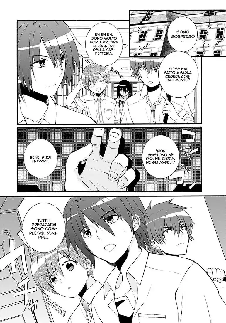 Angel Beats! - Heaven's Door Capitolo 36 page 5