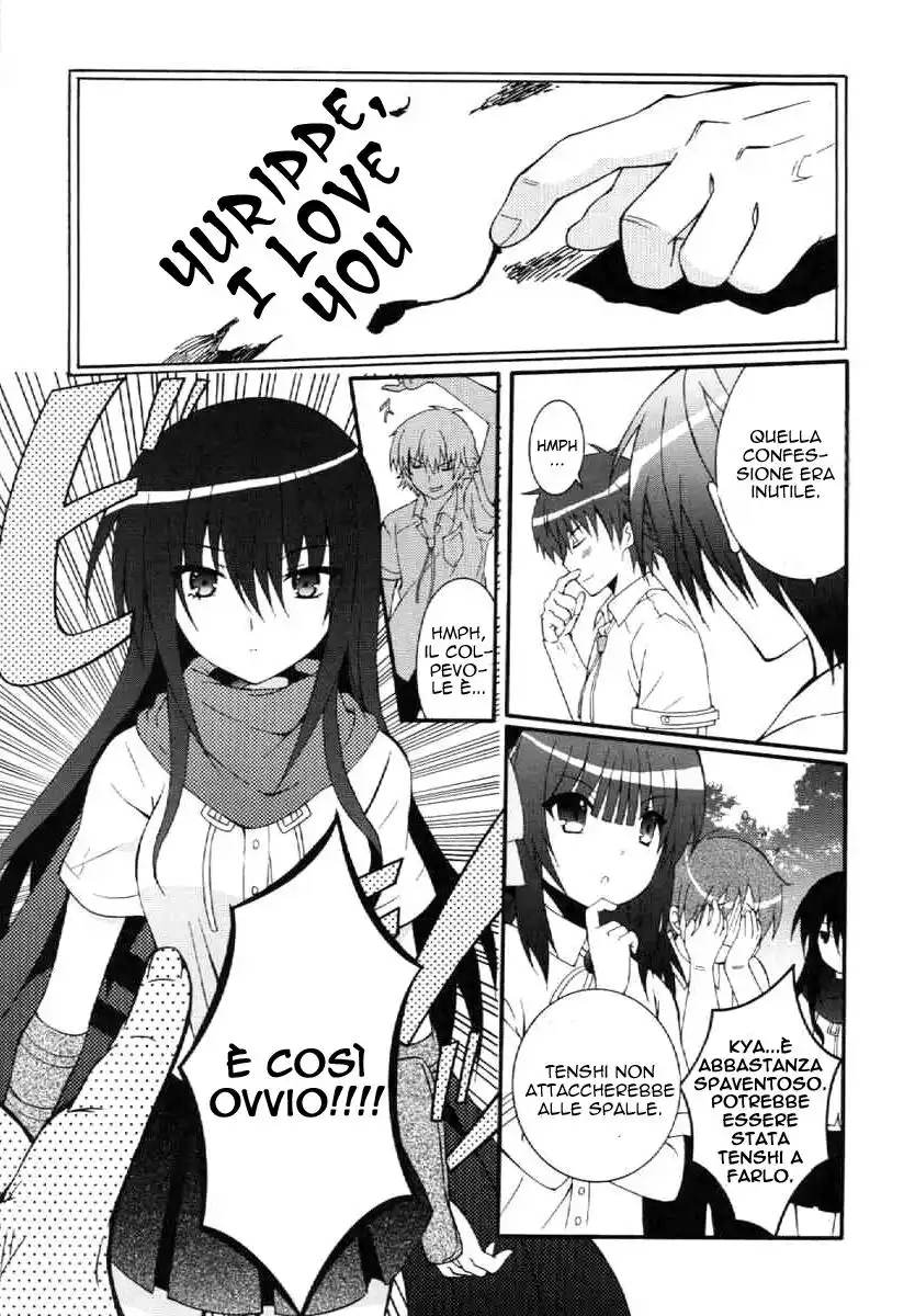 Angel Beats! - Heaven's Door Capitolo 28 page 14