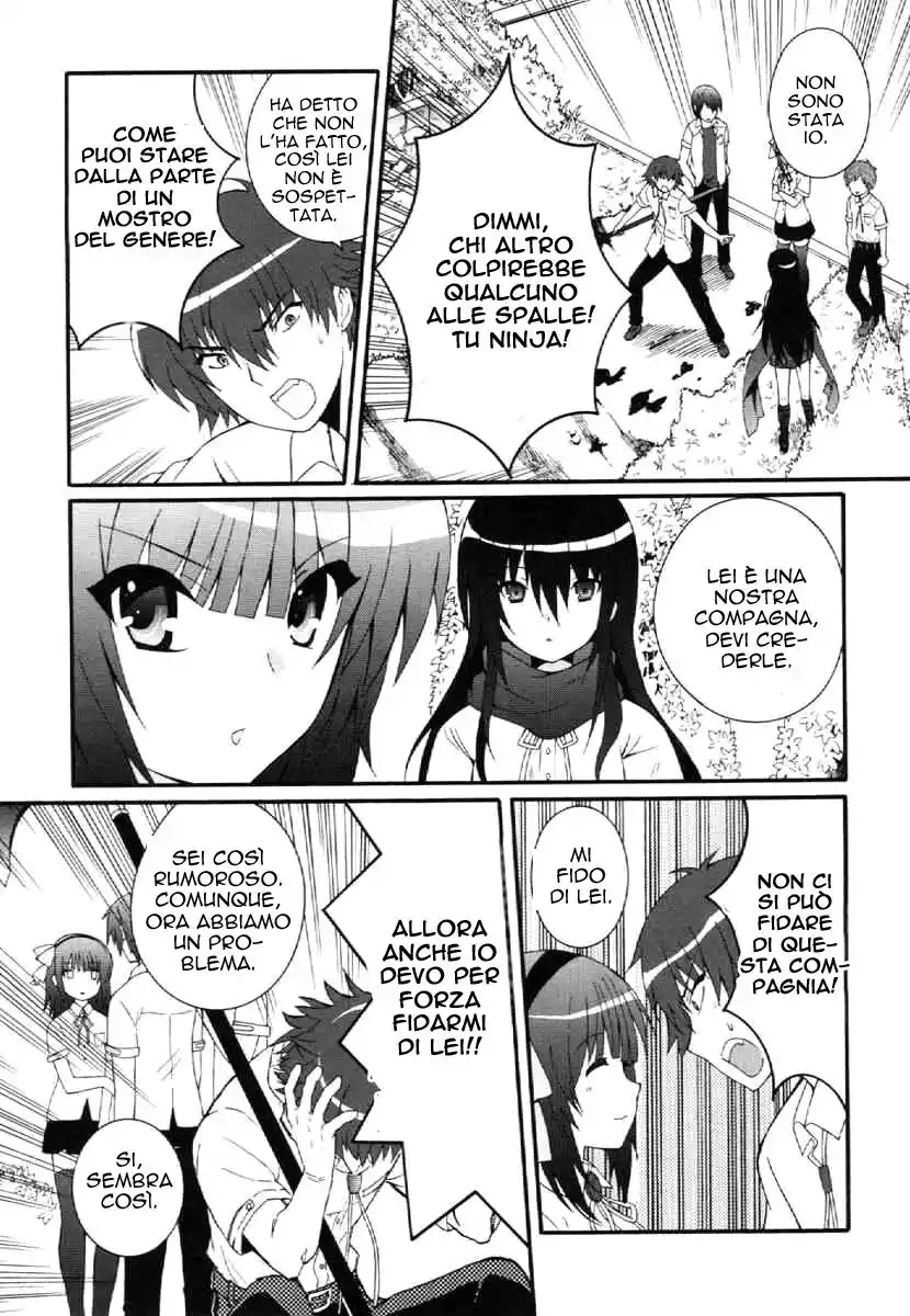 Angel Beats! - Heaven's Door Capitolo 28 page 15