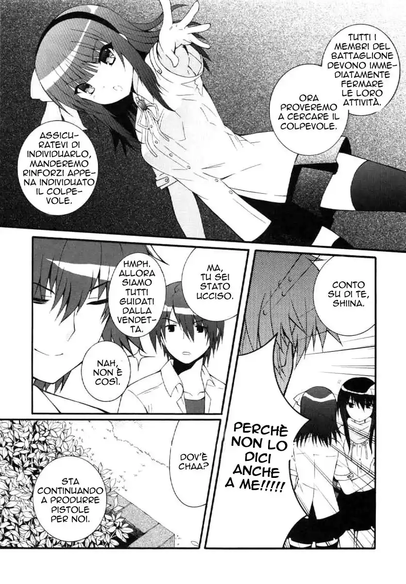 Angel Beats! - Heaven's Door Capitolo 28 page 16