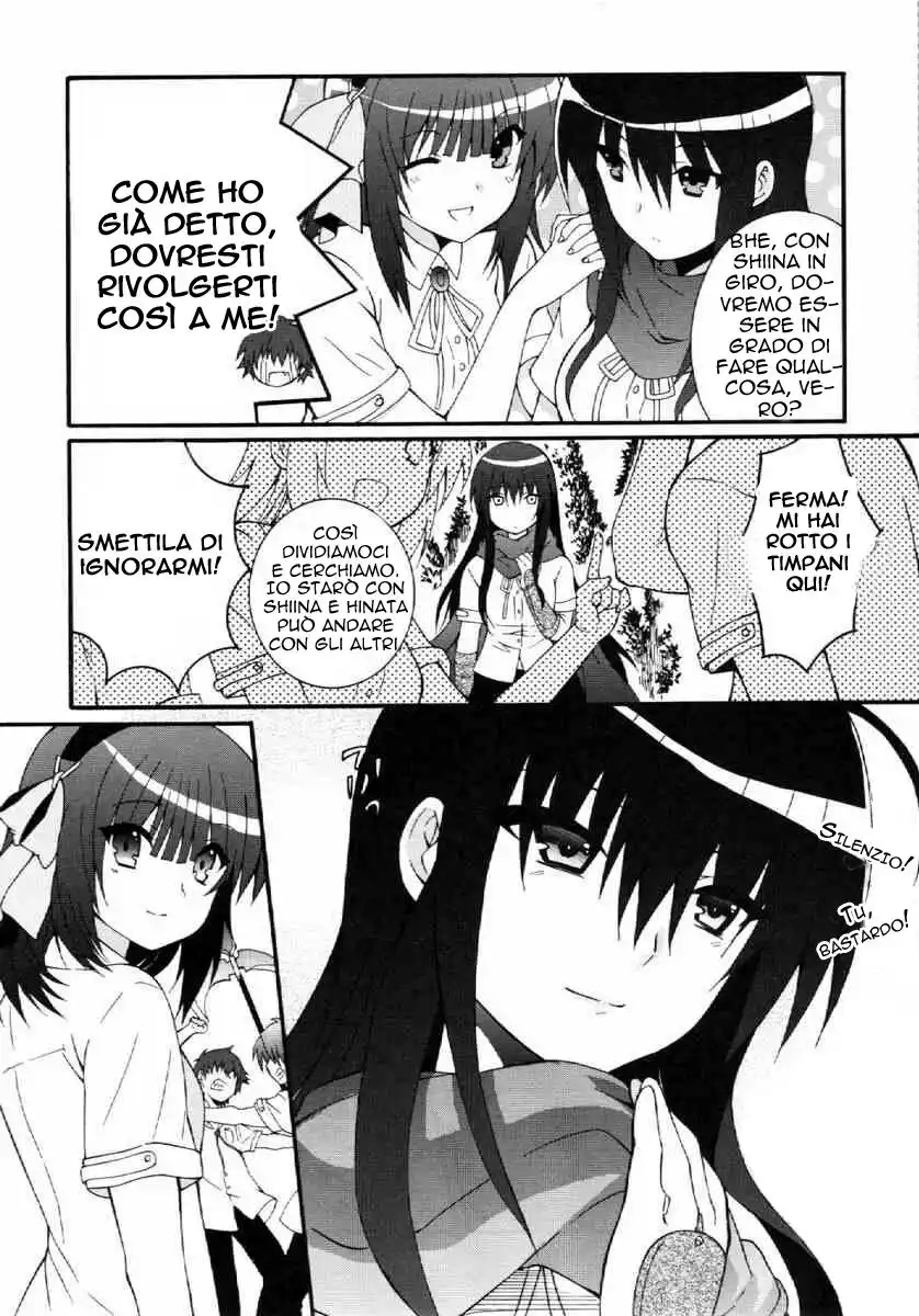 Angel Beats! - Heaven's Door Capitolo 28 page 17