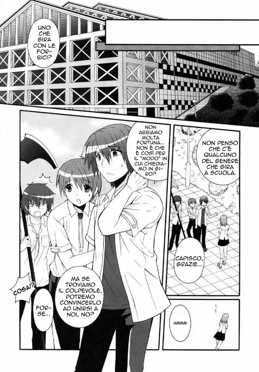 Angel Beats! - Heaven's Door Capitolo 28 page 18