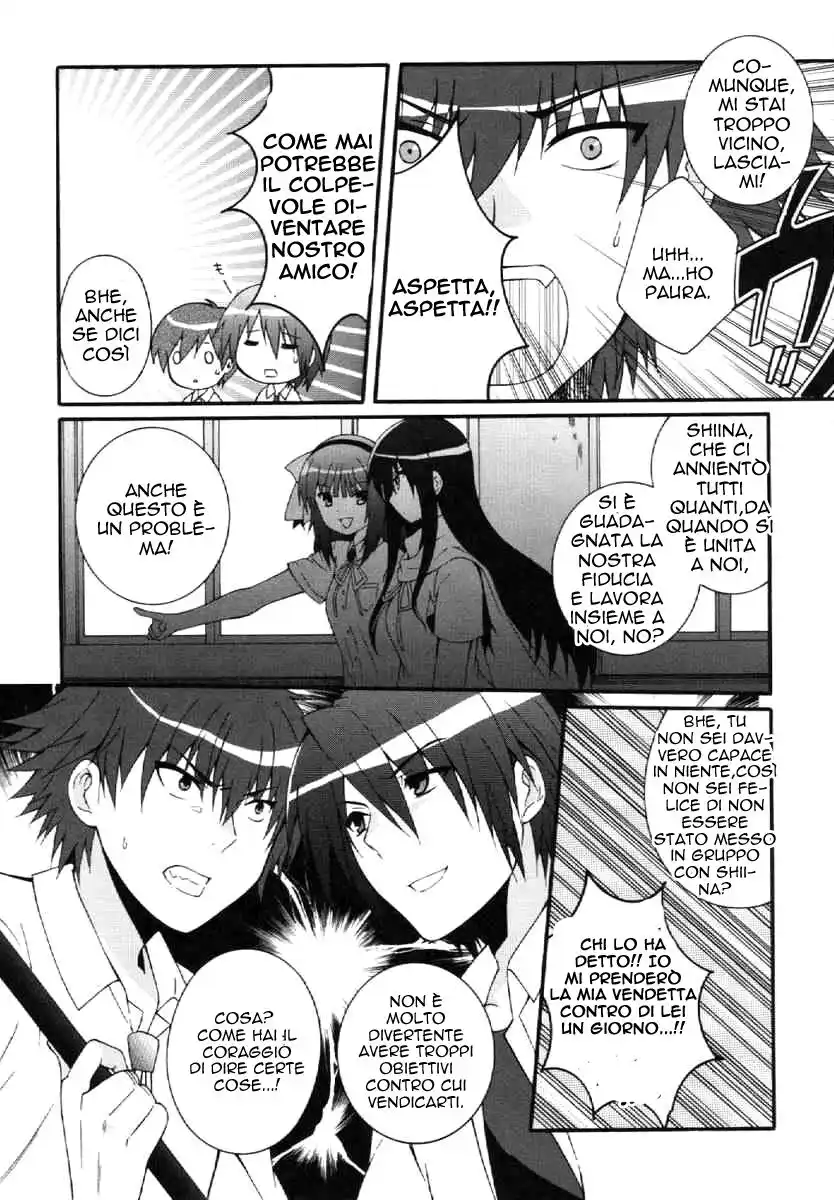 Angel Beats! - Heaven's Door Capitolo 28 page 19