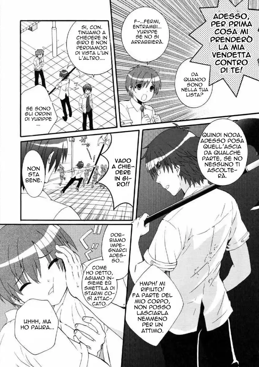 Angel Beats! - Heaven's Door Capitolo 28 page 20