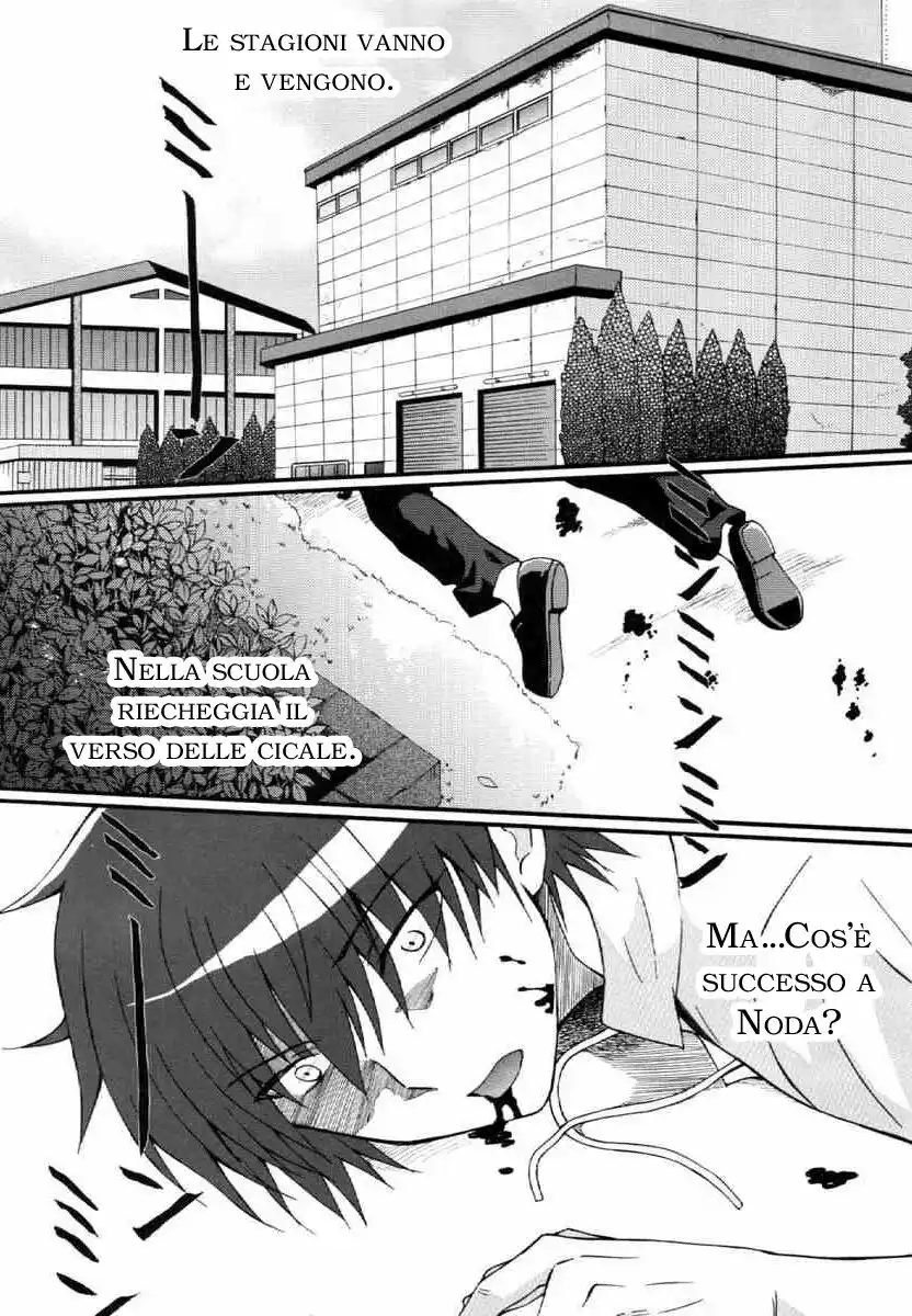 Angel Beats! - Heaven's Door Capitolo 28 page 3